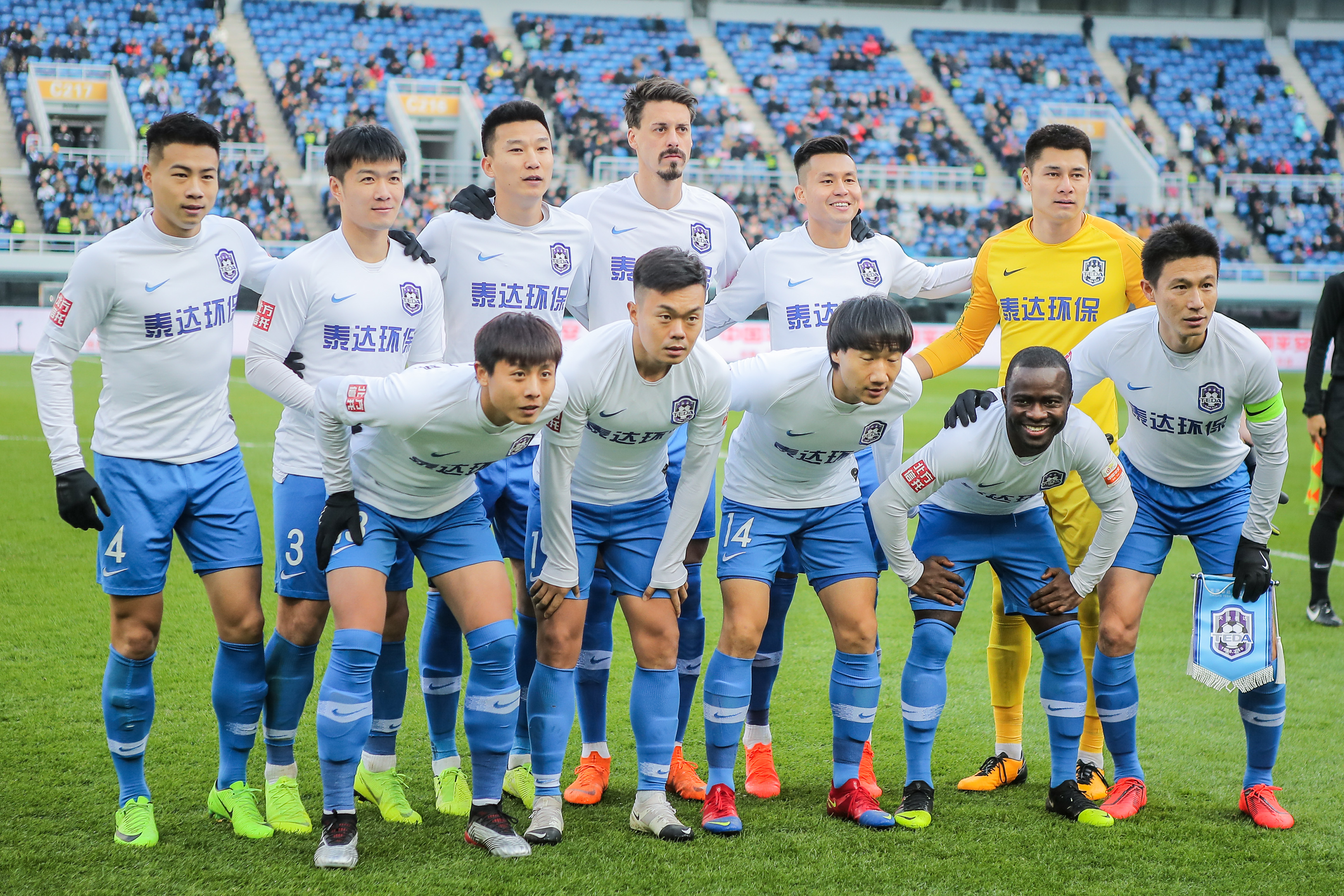 FIFA电竞年度高光进球合集